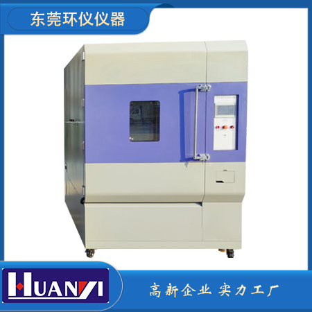 《GB/T 42996.2-2023 家具產(chǎn)品中重點(diǎn)化學(xué)物質(zhì)管控指南 第2部分：軟體家具》標(biāo)準(zhǔn)(圖1)